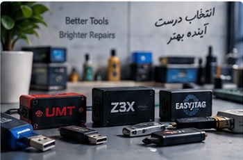 ۵ اشتباه رایج هنگام خرید باکس و دانگل تعمیرات موبایل